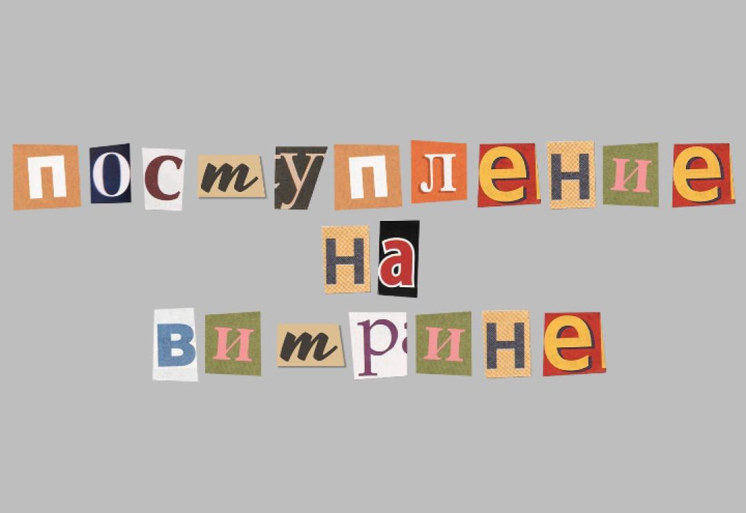 Свежайшие сорта от Sweet Seeds