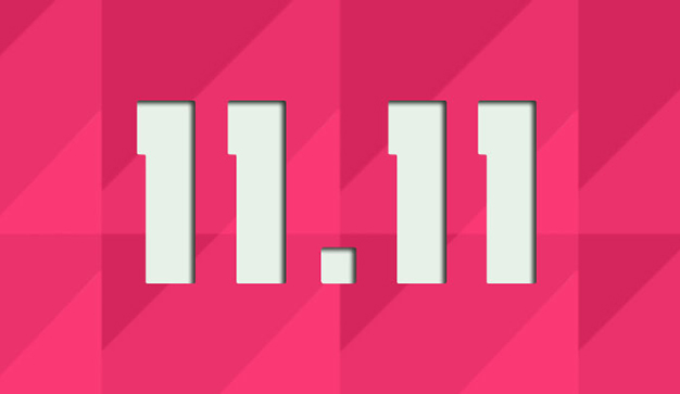 Всемирный день шопинга 11.11